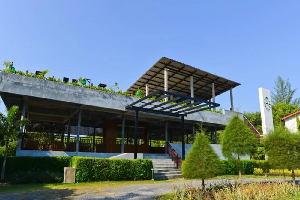 Resort The Touch Green Naiyang Hotel & Fitness Nai Yang Beach
