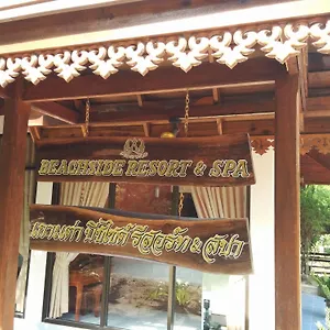 Resort Beachside Ko Tao